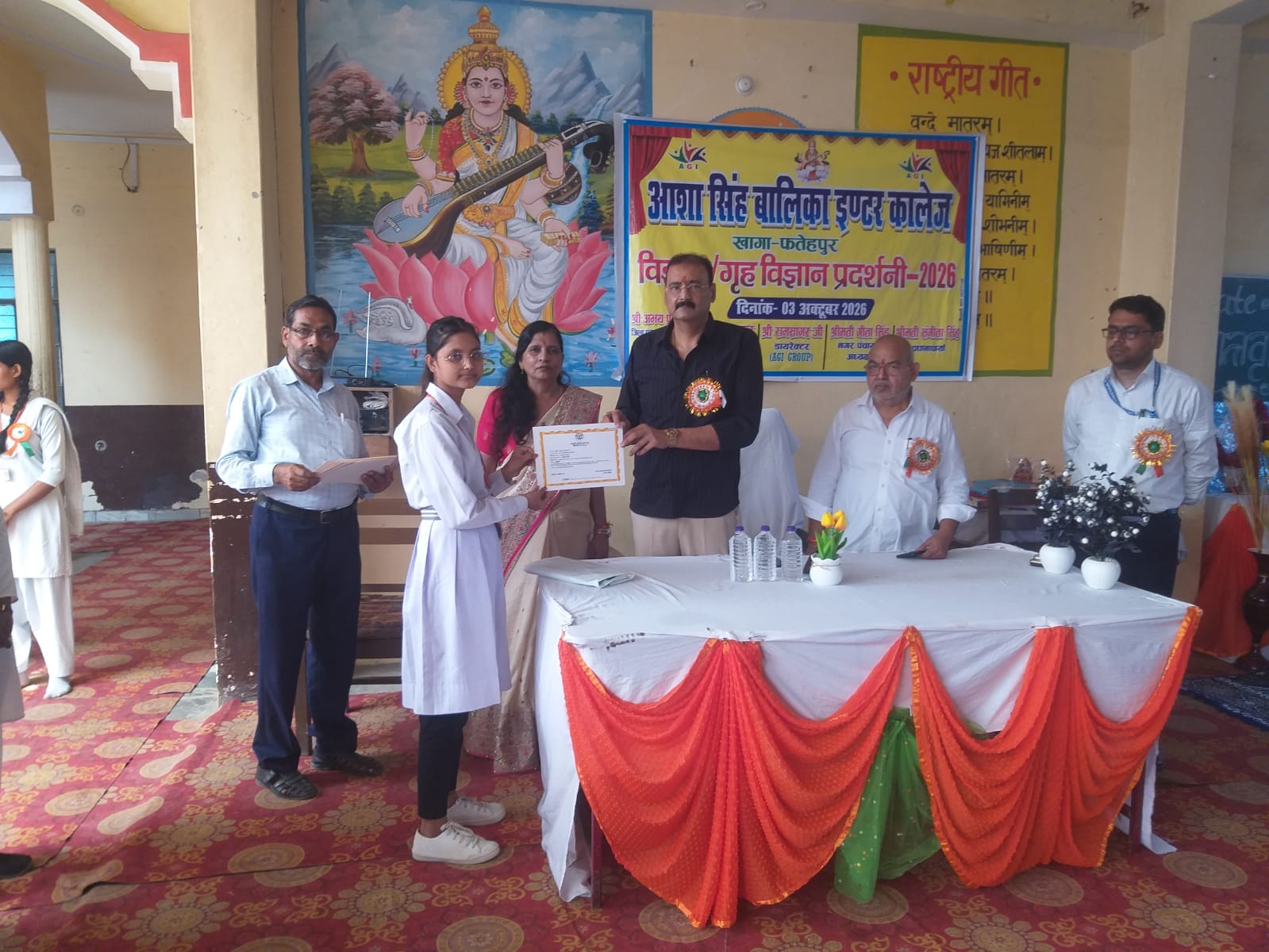 छात्र-छात्राओं के खातों में भेजी गई छात्रवृत्ति की धनराशि - चार स्थानों पर हुआ मुख्यमंत्री के कार्यक्रम का सजीव प्रसारण, छात्र-छात्राओं को वितरित किए गए स्वीकृति प्रमाण पत्र