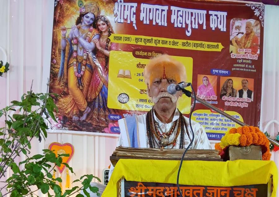 गजेन्द्र मोक्ष एवं श्री कृष्ण अवतार ने मोहा श्रद्धालुओं का मन