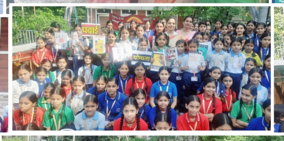गुड टच-बैड टच के जरिए विद्यार्थियों को सिखाए आत्मरक्षा के गुर