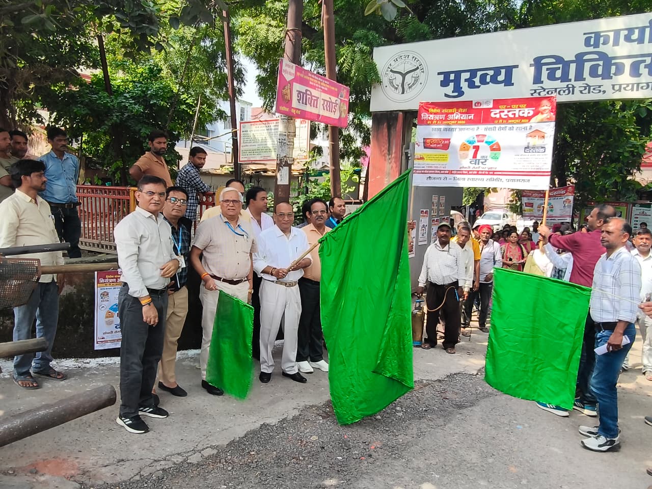 विशेष संचारी रोग नियंत्रण एवं दस्तक अभियान के तृतीय चरण का शुभारंभ