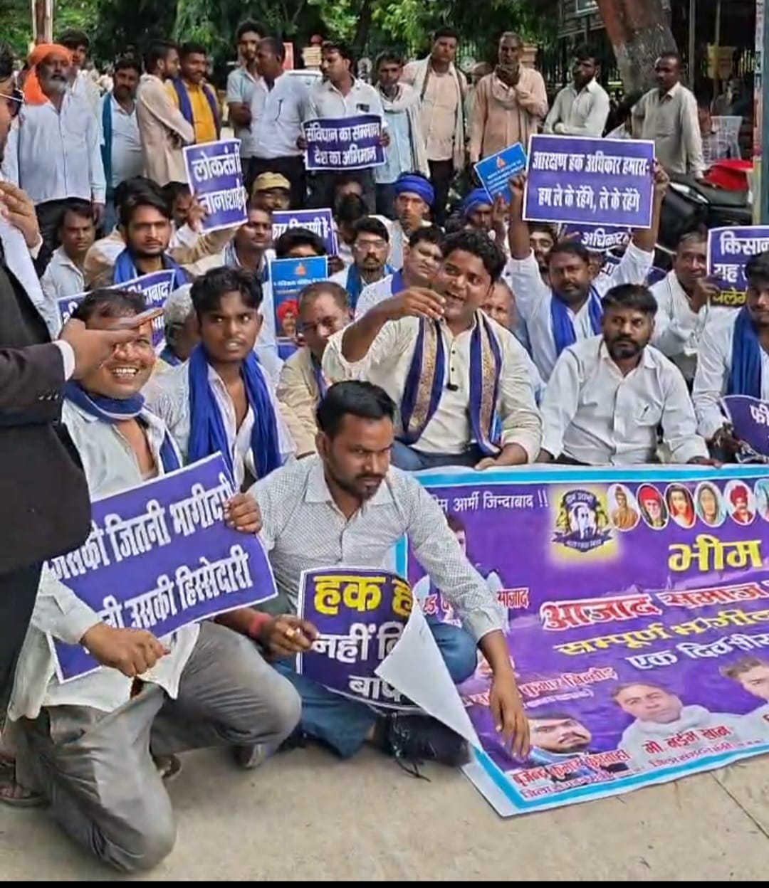 सामाजिक न्याय और हिस्सेदारी को लेकर गूंजा ‘संपूर्ण भागीदारी आंदोलन’ - आजाद समाज पार्टी और भीम आर्मी ने राष्ट्रपति के नाम सौंपा 24 सूत्रीय मांगपत्र
