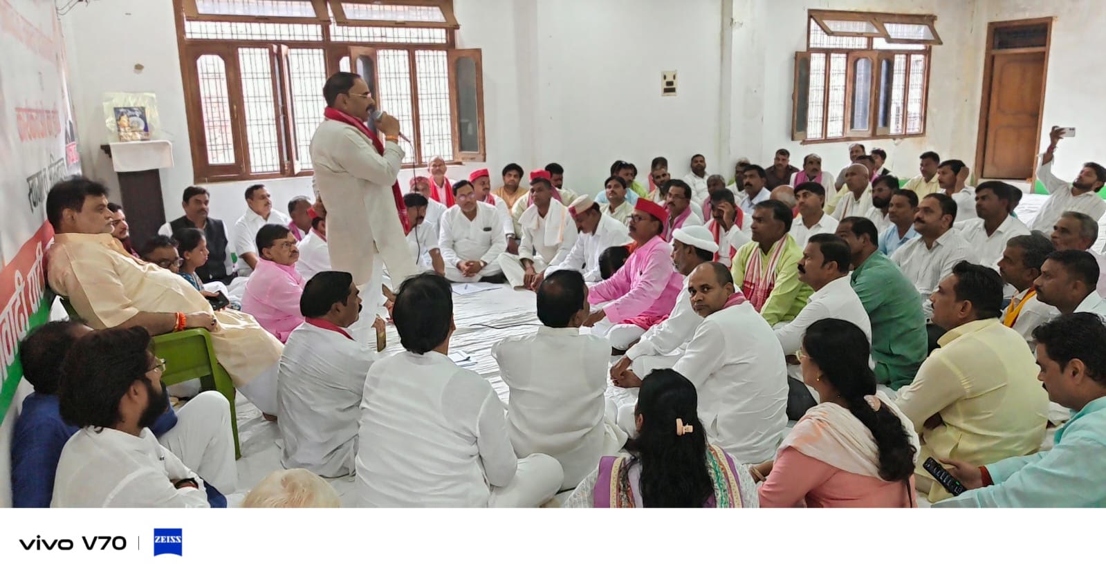 एप के माध्यम से सपा बनायेगी प्रत्येक विधानसभा में 27 हजार सदस्य
