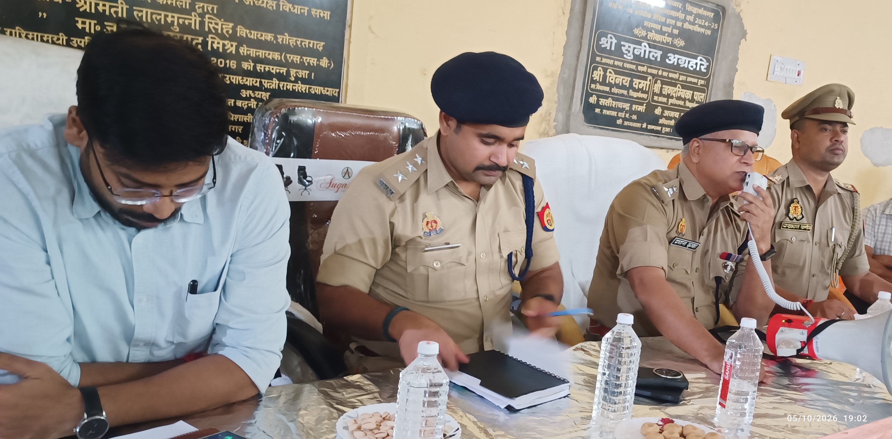 डीजे के तेज शोर पर प्रशासन सख्त, मानक तोड़े तो जब्ती के साथ होगी कार्रवाई  पीस कमेटी की बैठक में सीओ की दोटूक चेतावनी, त्योहारों में अराजकता बर्दाश्त नहीं