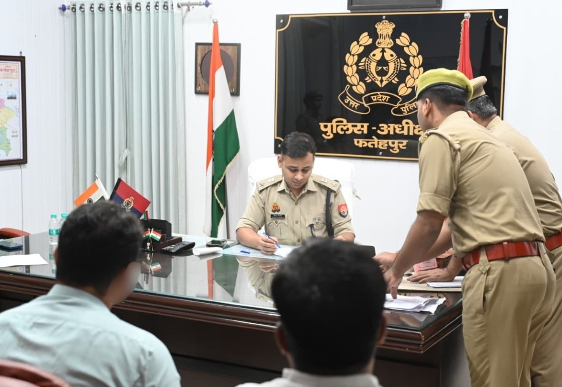 पुलिस अधीक्षक ने सुनीं जनता की समस्याएं, समयबद्ध निस्तारण के निर्देश