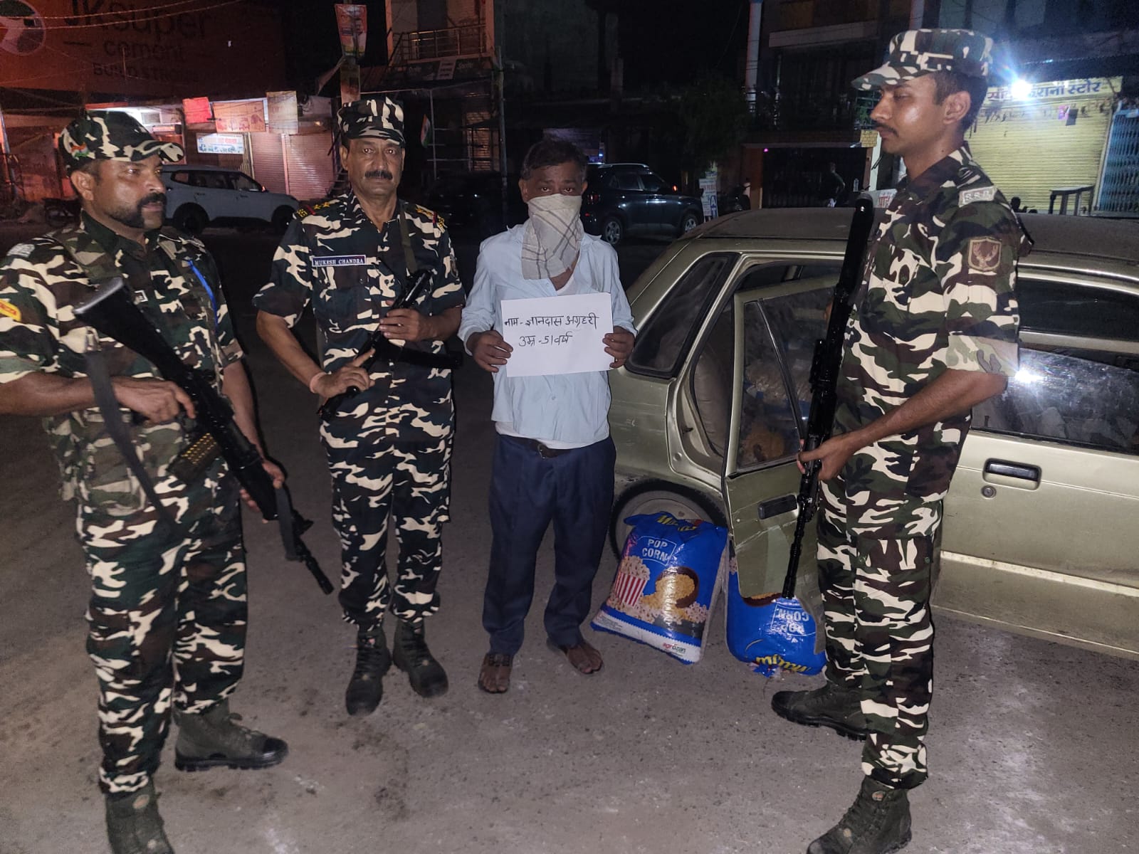 बॉर्डर पर यूएई के विदेशी मक्के का सिंडिकेट सक्रिय, एसएसबी ने 18 बोरी मक्का व कार सहित एक को दबोचा   नेपाल के रास्ते डंप कर भारतीय मंडियों में विदेशी मक्का खपाने का चल रहा खेल