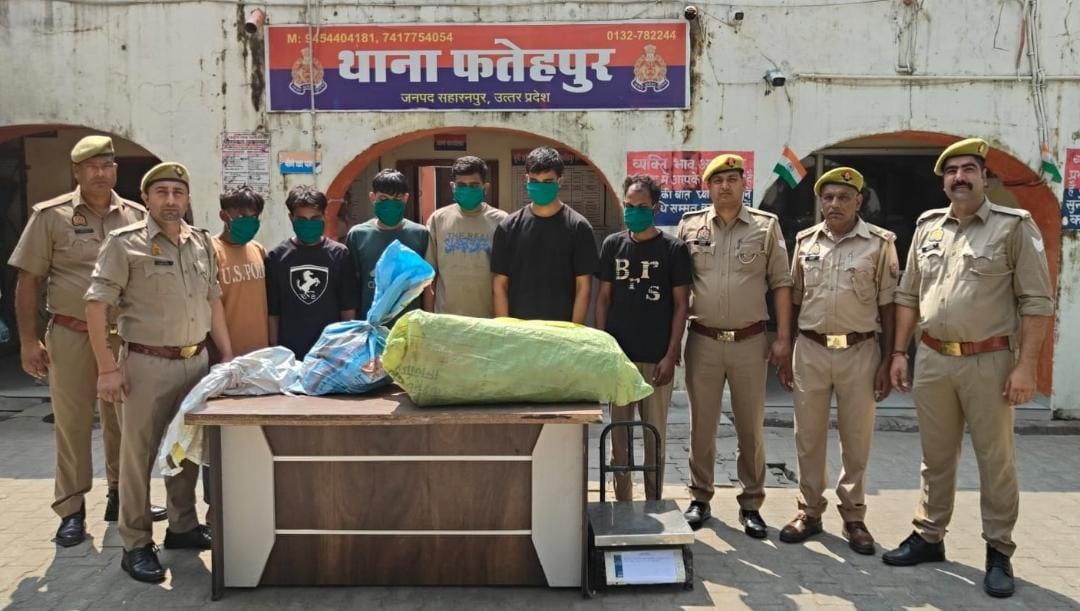 थाना फतेहपुर पुलिस को मिली बडी कामयाबी , 6 शातिर चोर,माल सहित गिरफ्तार