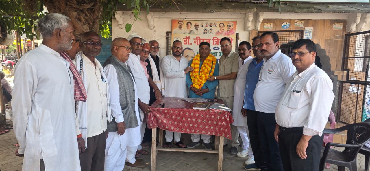 बेल्हा पहुंचने पर किसान कांग्रेस के नवनियुक्त उपाध्यक्ष का हुआ भव्य स्वागत