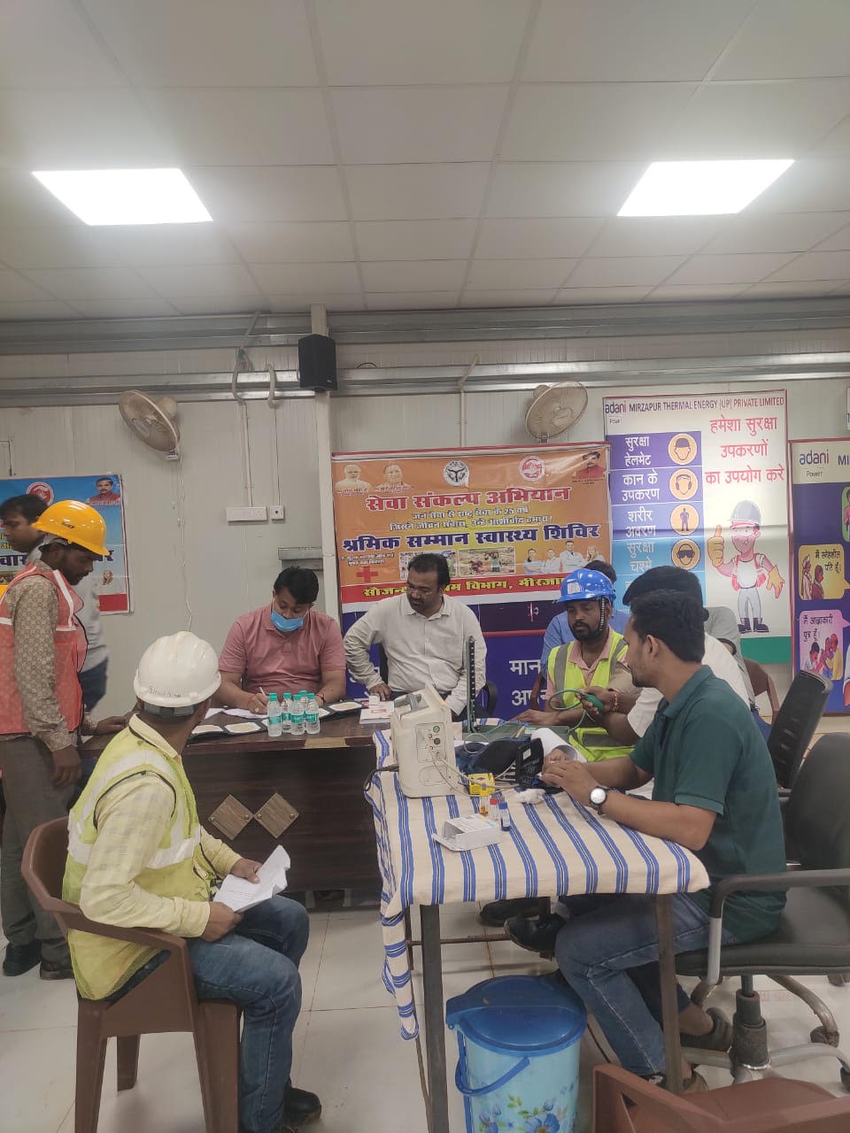 डानी पावर प्लांट में 300 श्रमिकों का किया गया स्वास्थ्य परीक्षण