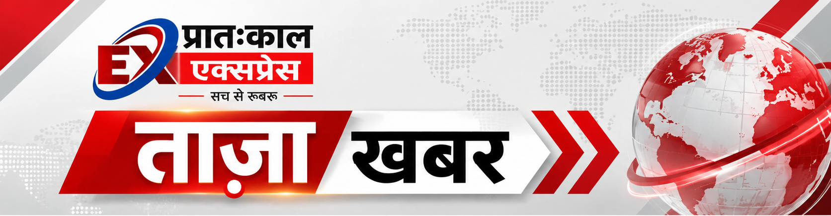 राशन कार्डधारकों को नजदीकी दुकानों से मिलेगा खाद्यान्न