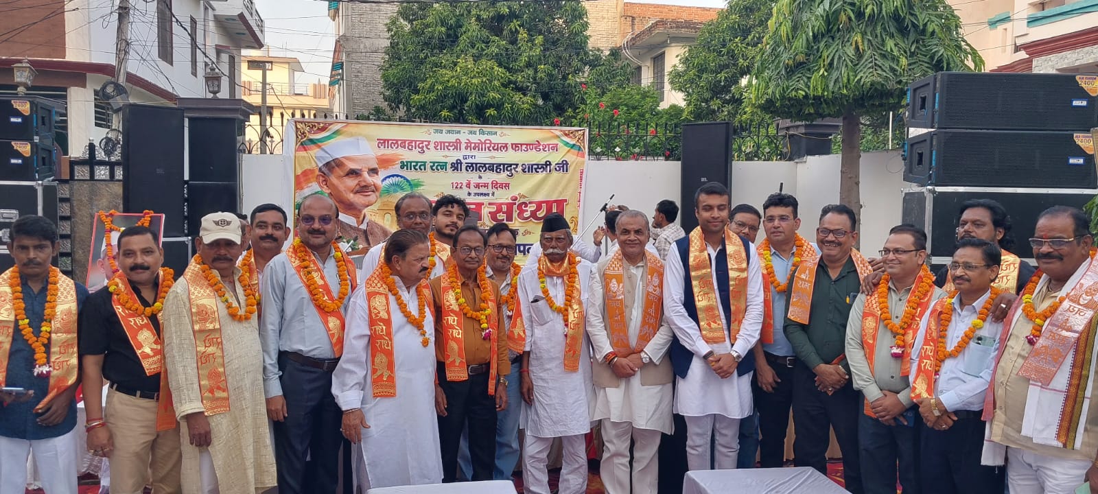 शास्त्री जयंती पर कायस्थ समाज ने दी श्रद्धांजलि, आदर्शों पर चलने का लिया संकल्प - लाल बहादुर शास्त्री के पौत्र विभाकर शास्त्री एवं परपौत्र विराज शास्त्री ने लोगों का किया सम्मान