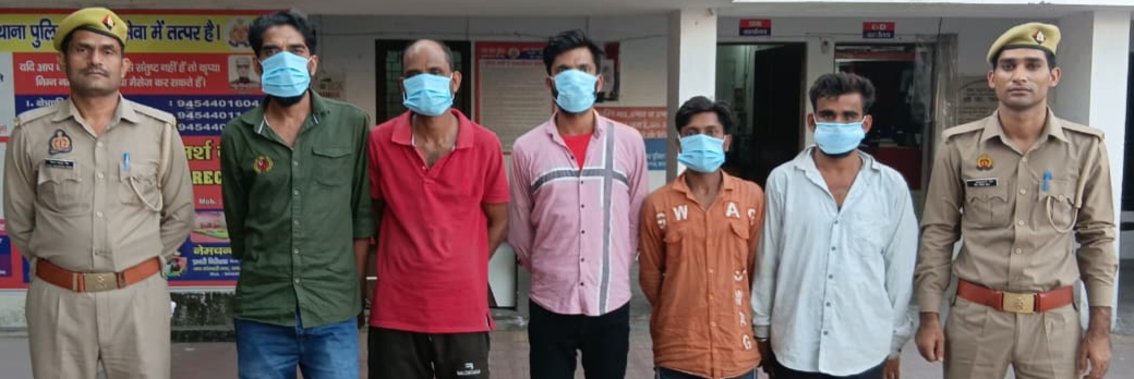शांति व्यवस्था भंग करने पर 5 गिरफ्तार, BNSS के तहत कार्रवाई