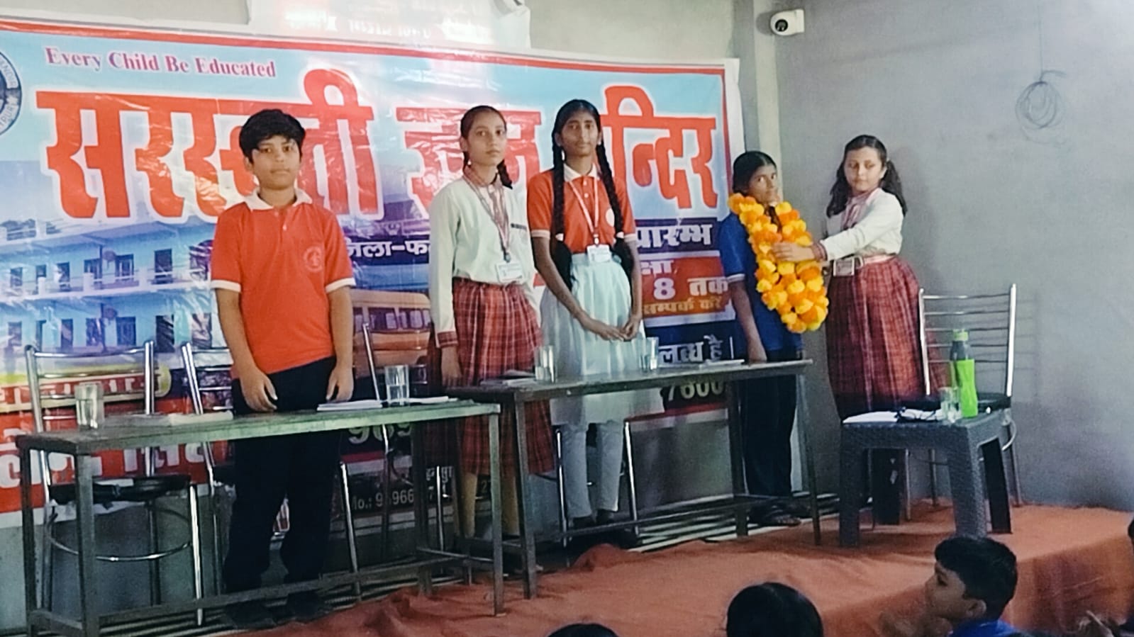 गांधी-शास्त्री जयंती पर सरस्वती ज्ञान मंदिर में प्रश्नोत्तरी प्रतियोगिता, अंजली साहू की टीम ने मारी बाजी