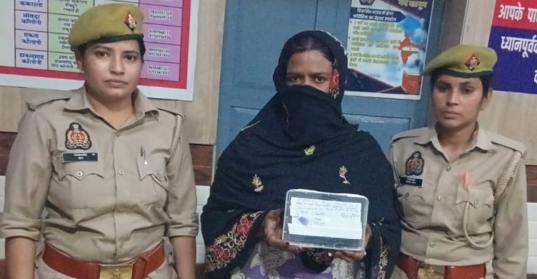 ऑपरेशन सवेरा: 50 लाख की स्मैक के साथ महिला तस्कर गिरफ्तार