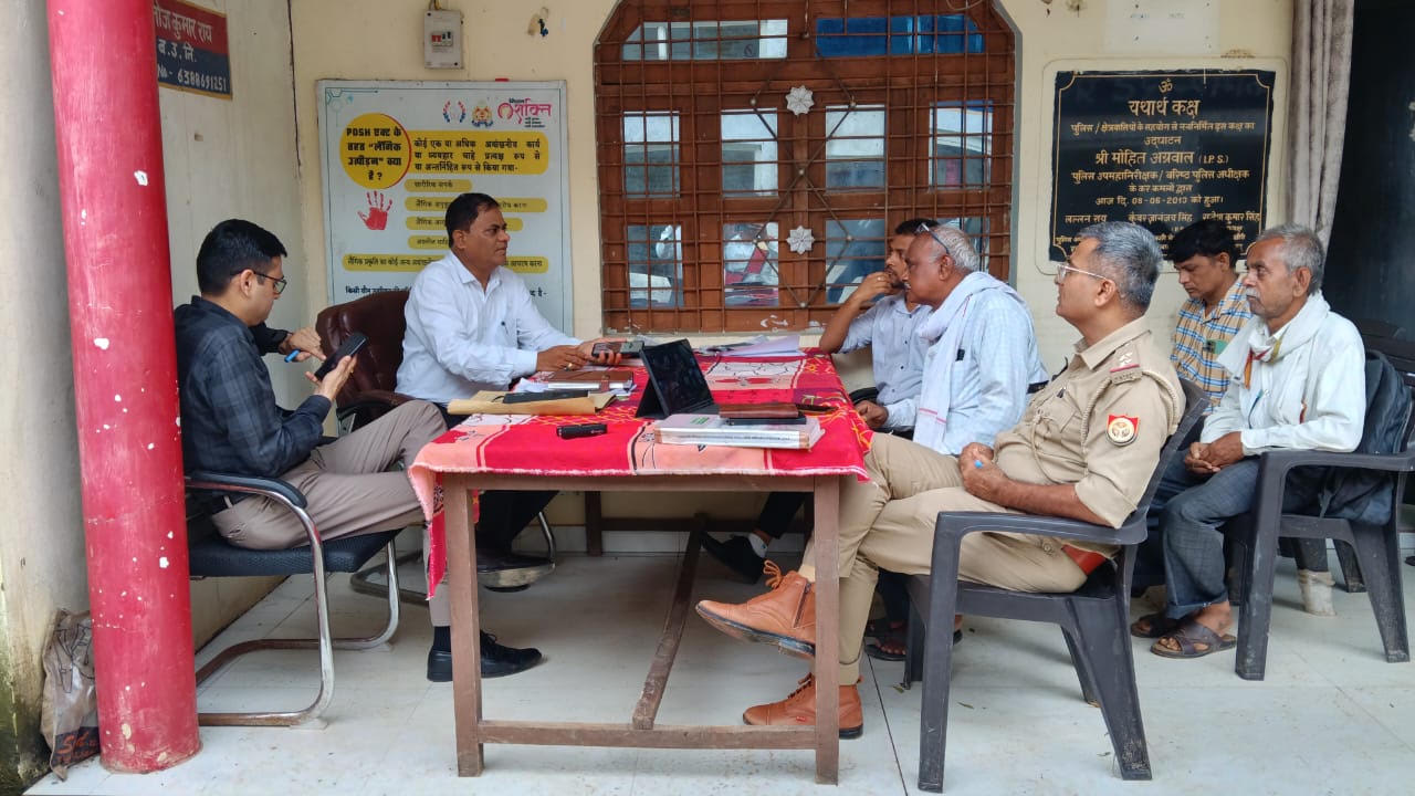 थाना समाधान दिवस में तीन शिकायतें पहुंचीं, दो राजस्व व एक पुलिस विभाग से संबंधित राजस्व की एक शिकायत का मौके पर हुआ निस्तारण, शेष शिकायतों के समयबद्ध समाधान के निर्देश