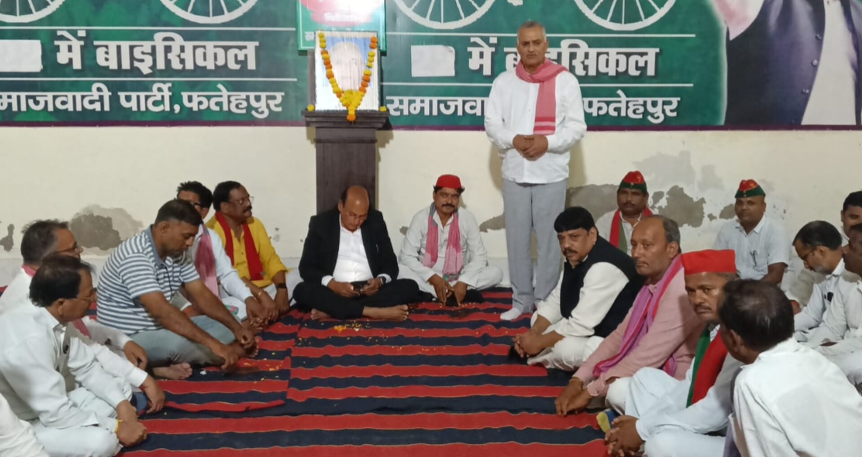 सपा कार्यालय में मनाया गया मान्यवर कांशीराम का परिनिर्वाण दिवस सपा जिलाध्यक्ष बोले— वंचित वर्गों को राजनीतिक भागीदारी के लिए जागरूक करना था कांशीराम का बड़ा योगदान