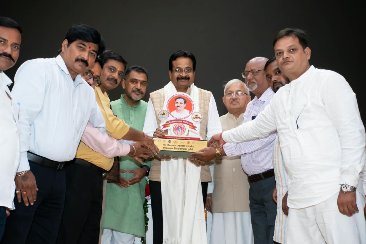समानुभूति से ही साकार होगा अंत्योदय का संकल्प : कश्मीरी लाल  बुंदेलखंड विश्वविद्यालय में ‘विकास चेतना पर्व एवं सम्मान समारोह 2026’, अभय महाजन को सेवा सम्मा