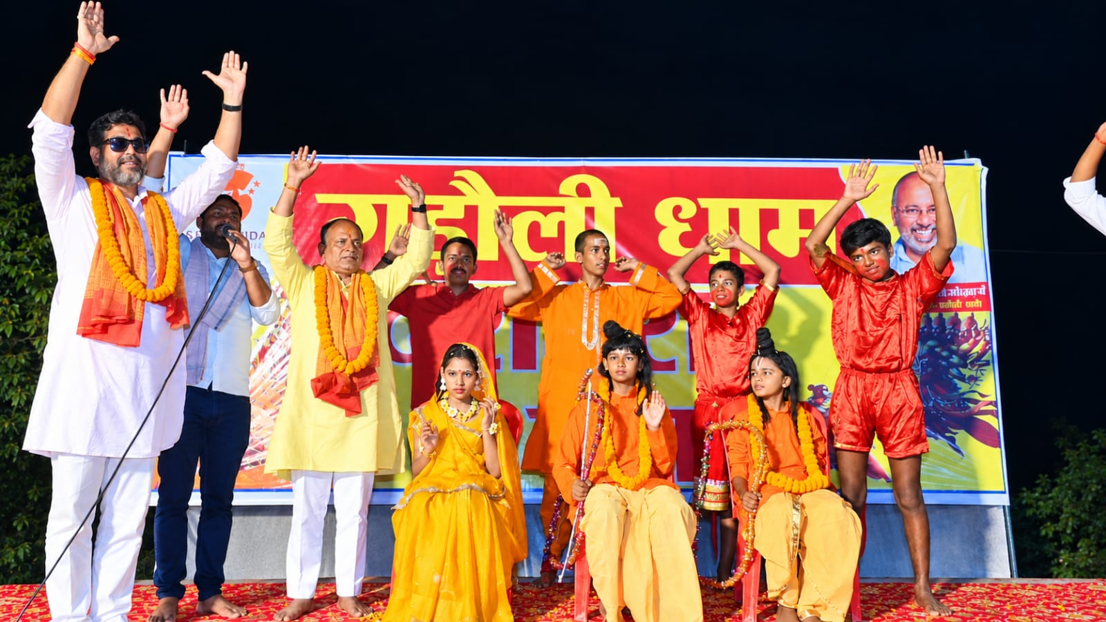 गड़ौली धाम में भव्य दशहरा मेला एवं रावण दहन कार्यक्रम का सफल आयोजन