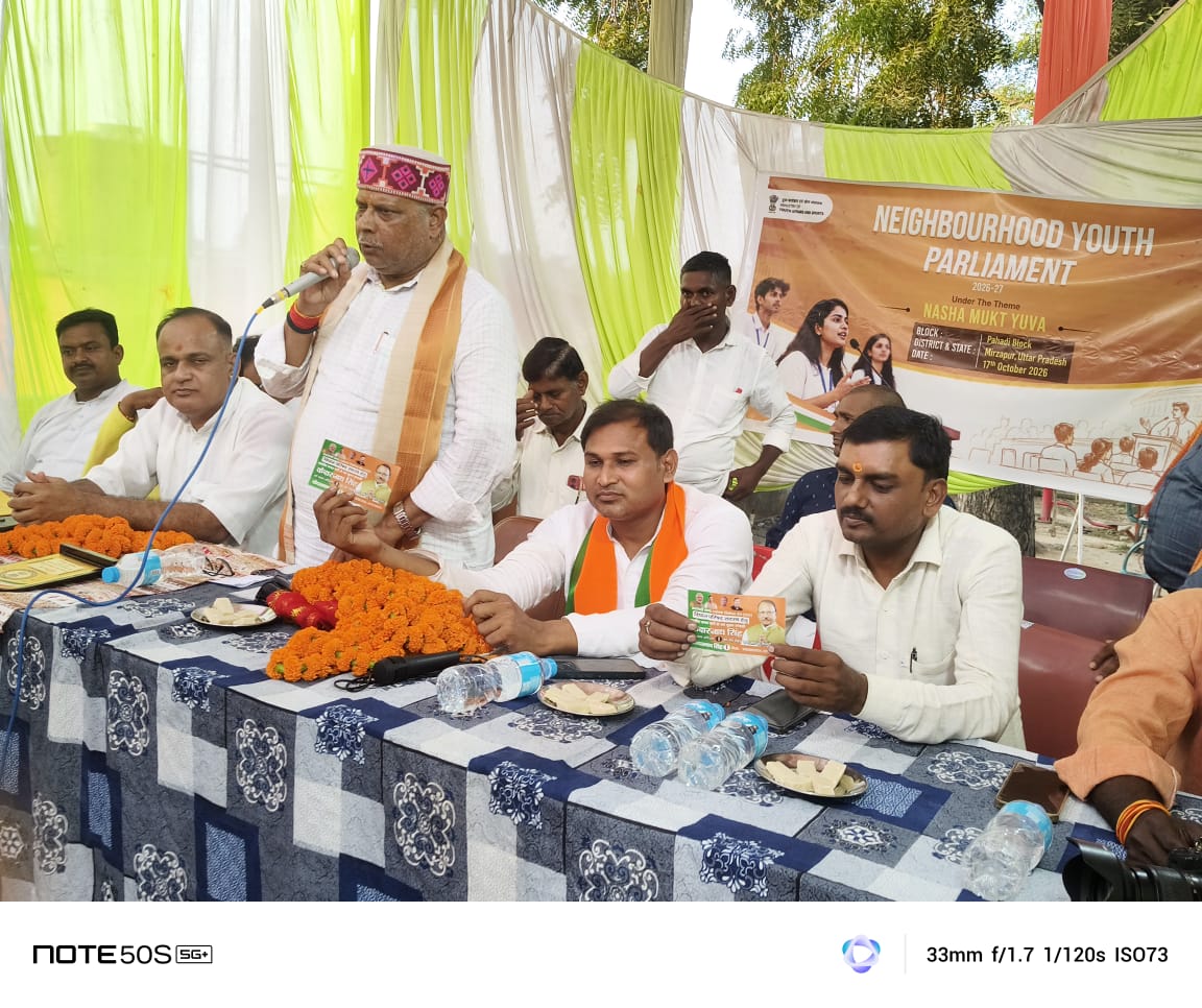 दाढ़ीराम में नशा मुक्ति अभियान में पहुंचे राज्यमंत्री सोहनलाल श्रीमाली, मेधावी प्रतिभागियों को किया सम्मानित