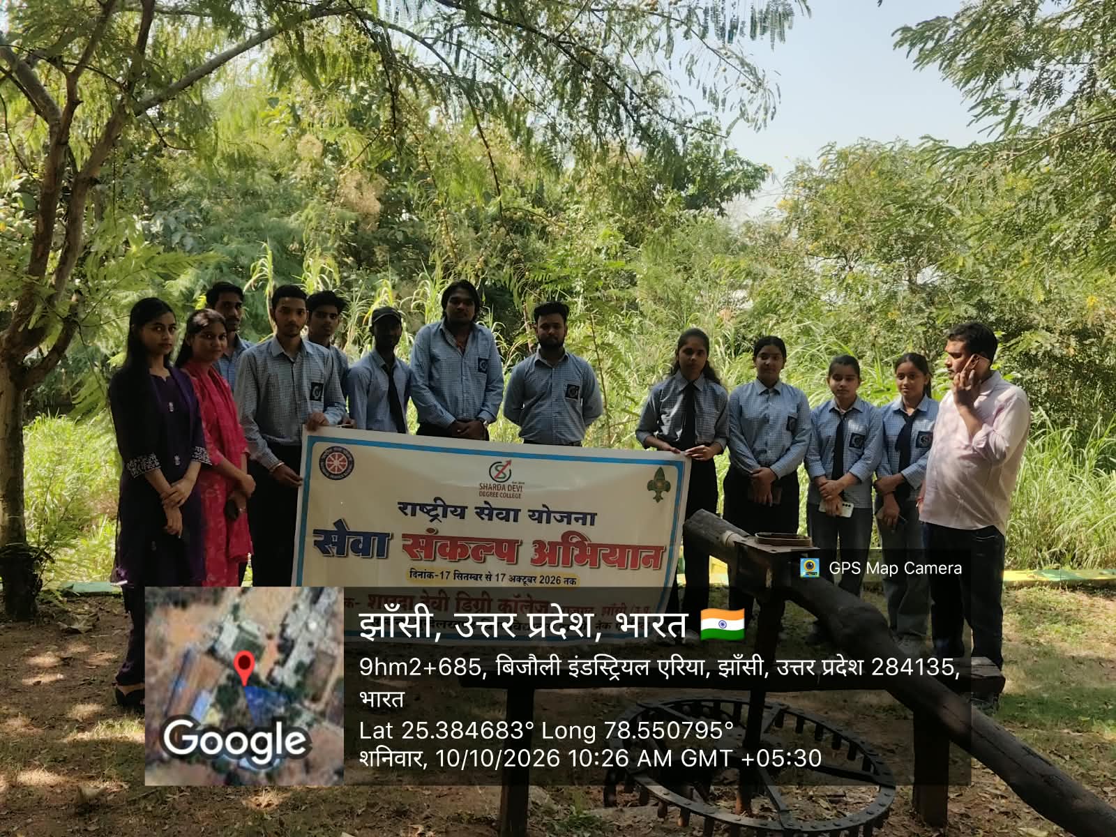 कान्हा उपवन में विद्यार्थियों ने जाना गोवंश संरक्षण का महत्व पारंपरिक कृषि पद्धतियों और गोबर से बनने वाले उत्पादों की ली जानकारी