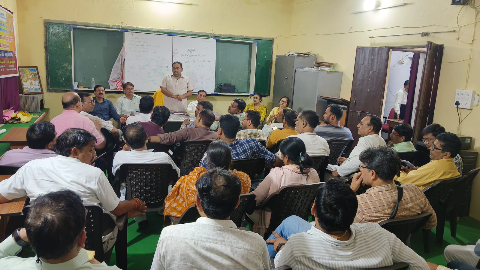 राजधानी में उत्तर प्रदेशीय प्राथमिक शिक्षक संघ की प्रस्तावित बैठक 5 को सदस्यता अभियान और शिक्षकों की समस्याओं को लेकर हुई चर्चा