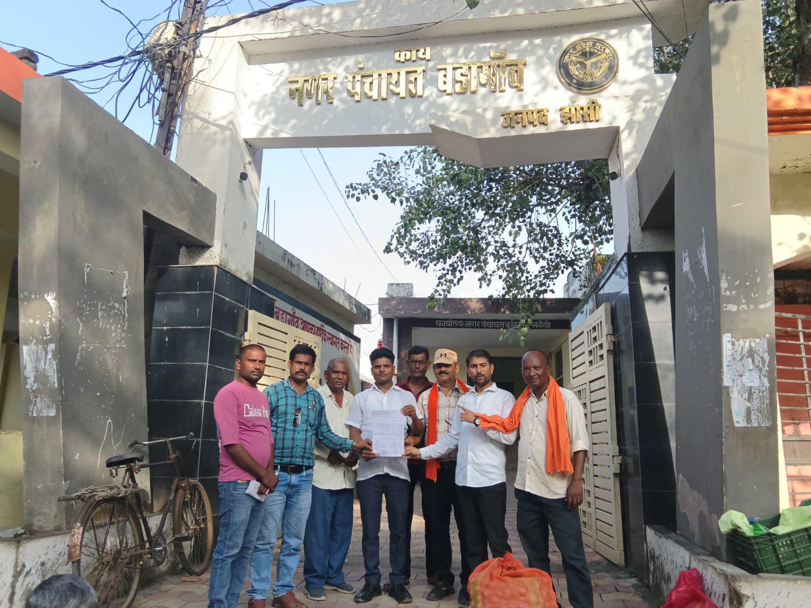 प्रस्तावों को लेकर पार्षदों में नाराजगी, बैठक से बाहर निकले जनप्रतिनिधि