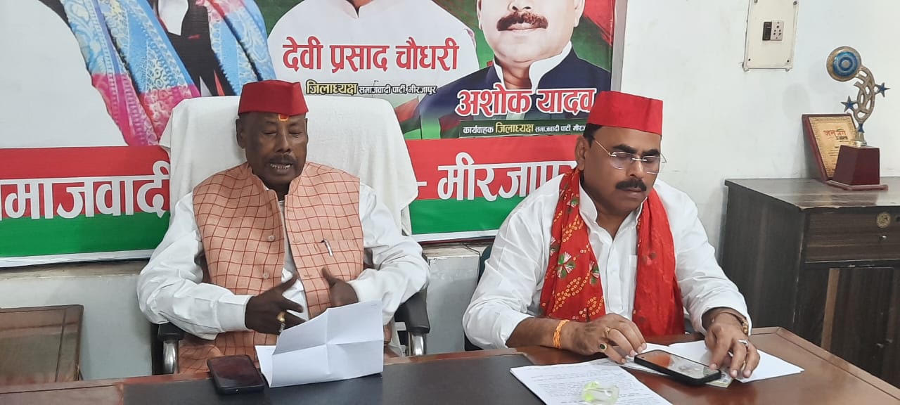 सपा का 2 से 8 अक्टूबर तक ‘वोट बचाओ-देश बचाओ’ मार्च, तैयारियों को लेकर जगह-जगह बैठकें जारी