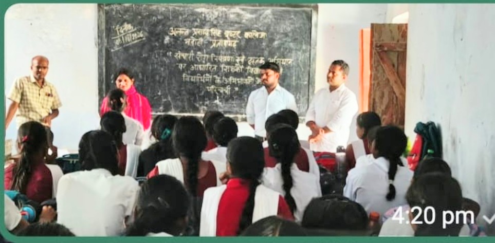 संचारी रोग नियंत्रण अभियान के अन्तर्गत माध्यमिक विद्यालयों में परिचर्चा कार्यक्रम  का किया गया आयोजन