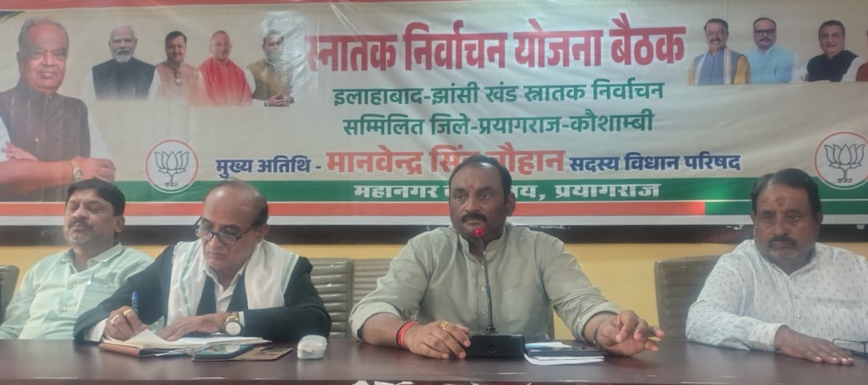 श्री सुमङ्गल सेवा संस्थान का स्थापना दिवस कार्यक्रम 25 को
