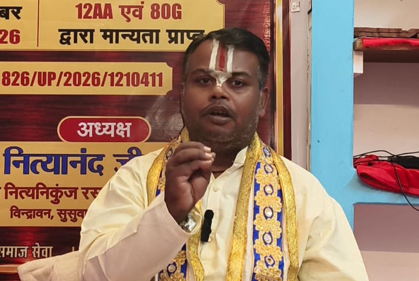 नवरात्रि पर भक्ति के साथ नारी सशक्तिकरण का संदेश, नित्यानंद जी महाराज ने बताई नवदुर्गा की महिमा सप्तमी पर कन्या पूजन, सिलाई सेंटर का उद्घाटन और पुस्तक लोकार्पण का कार्यक्रम प्रस्तावित