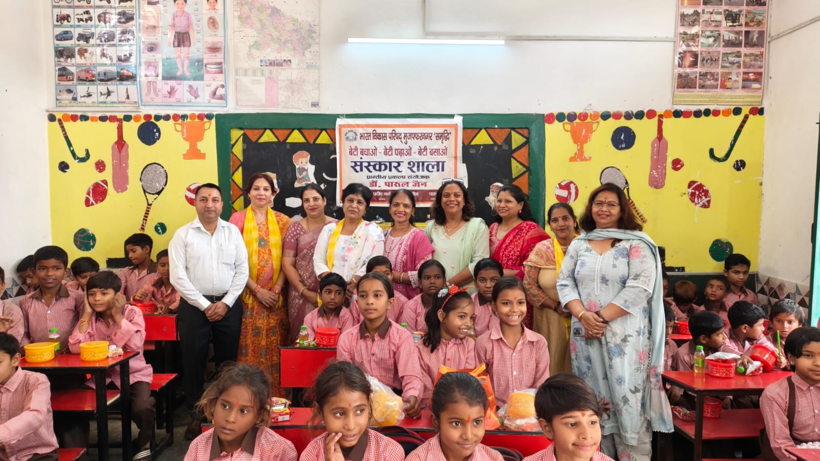 भारत विकास परिषद समृद्धि शाखा ने 50 कन्याओं का पूजन कर दिया बेटियों के सम्मान का संदेश