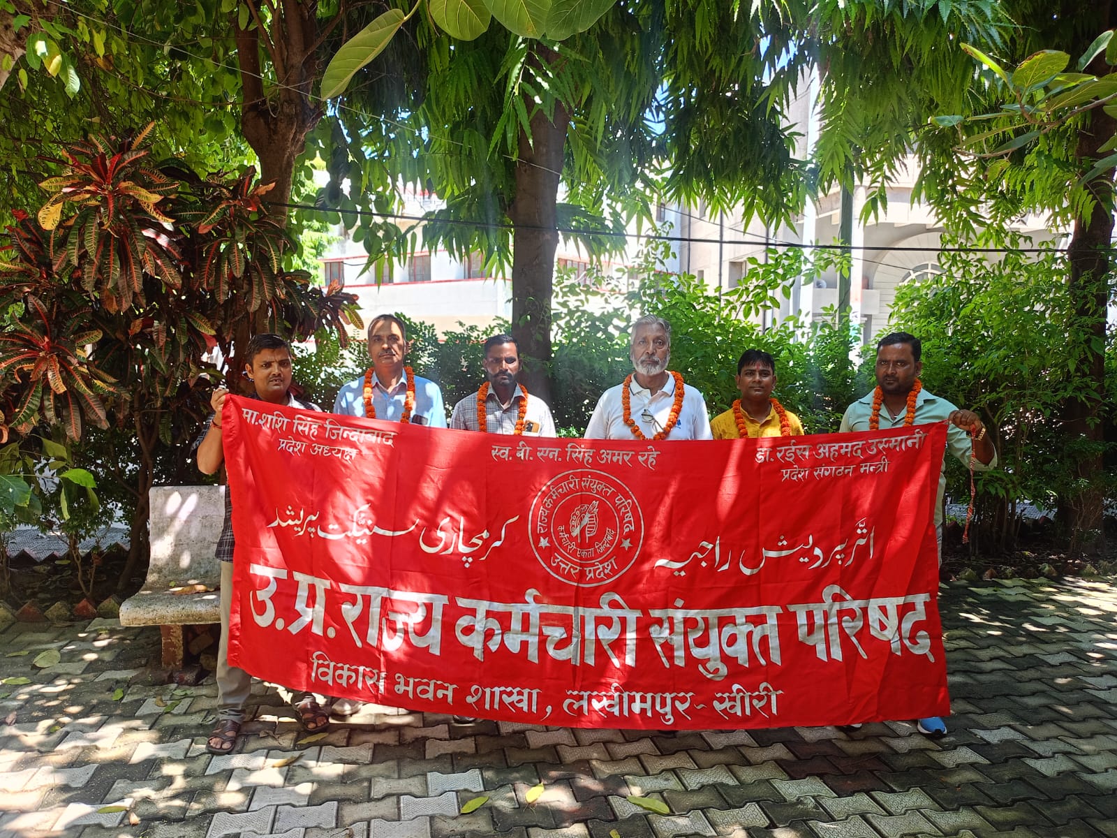 उत्तर प्रदेश राज्य कर्मचारी संयुक्त परिषद लखीमपुर खीरी का अधिवेशन संपन्न ,अनिल कुमार महामंत्री व महेश बाबू जिलाध्यक्ष चुने गए