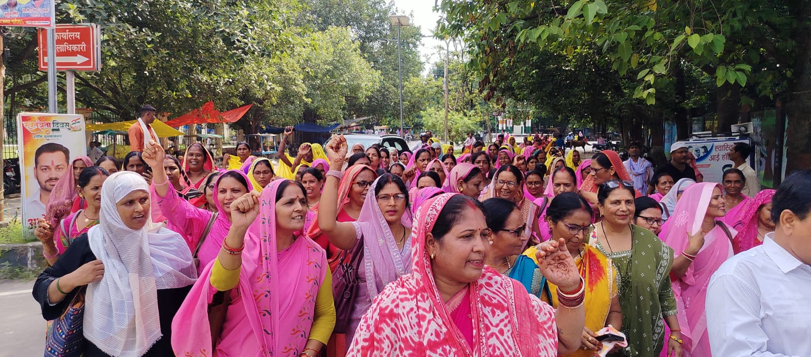 PLI को मानदेय में जोड़ने की मांग को लेकर आंगनबाड़ी कार्यकर्ताओं का विरोध प्रदर्शन, मुख्यमंत्री को भेजा ज्ञापन