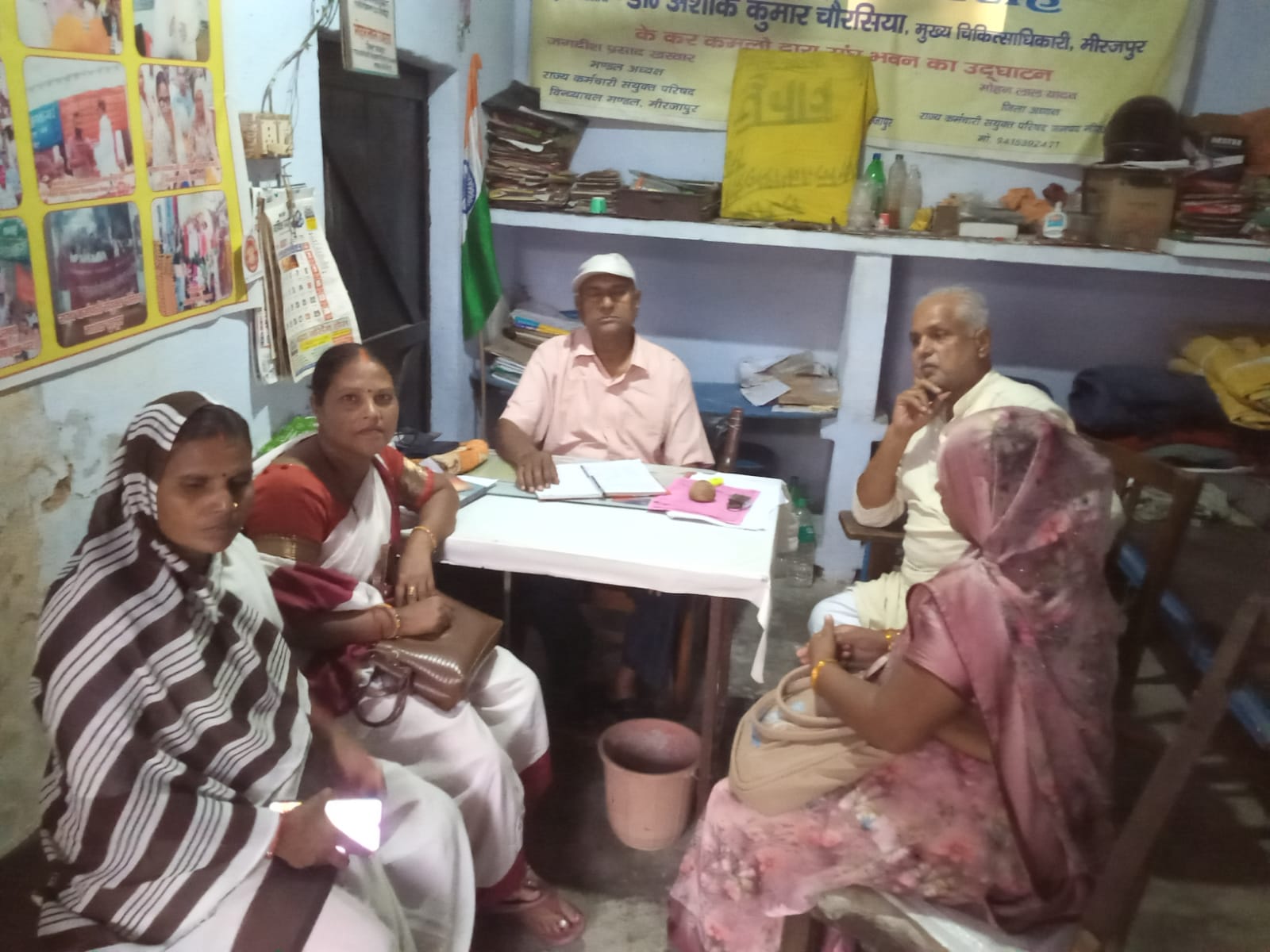 संयुक्त परिषद की बैठक में 2 जीबी डेटा रिचार्ज 200 रुपये तक करने की मांग