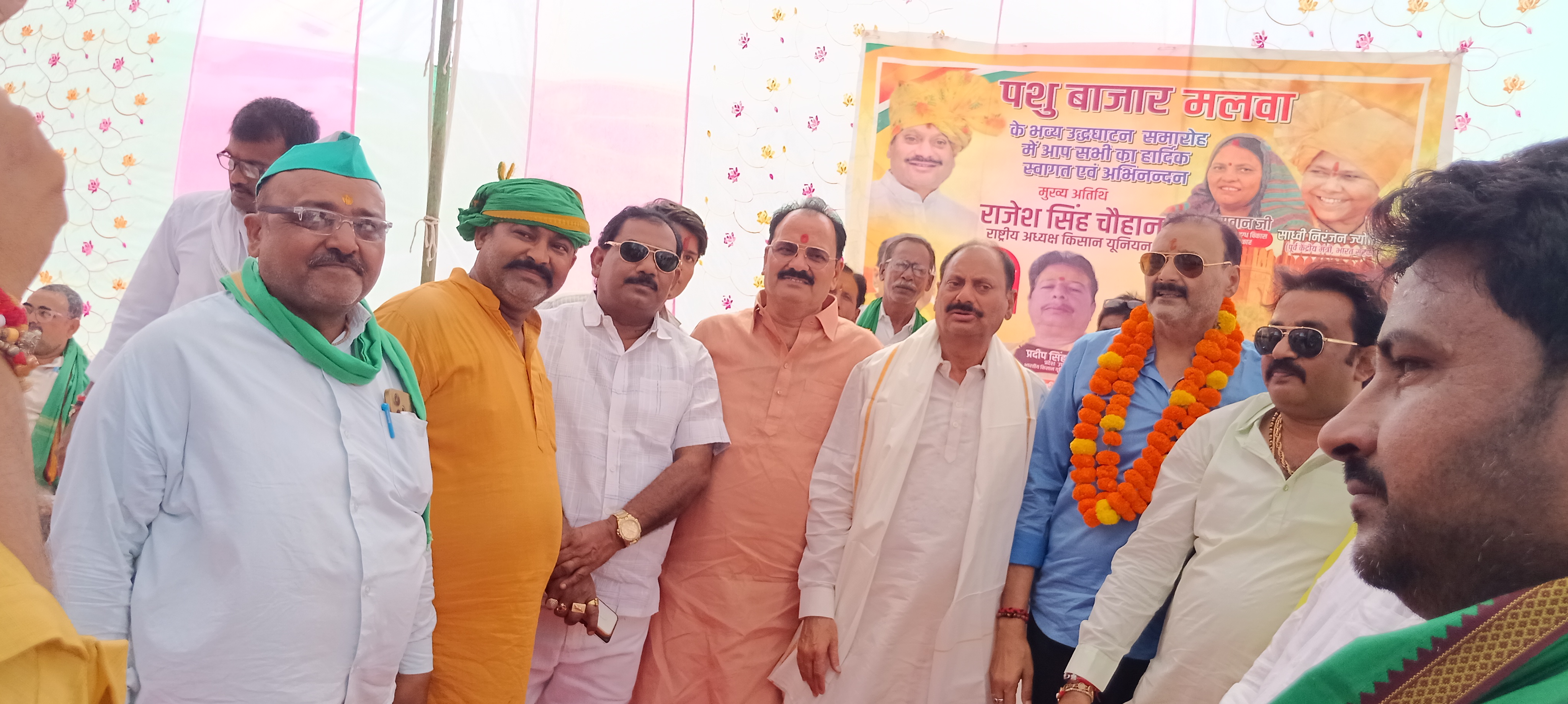 मलवां में भाकियू अराजनैतिक की राष्ट्रीय टीम से मिले असोथर ब्लॉक के पदाधिकारी