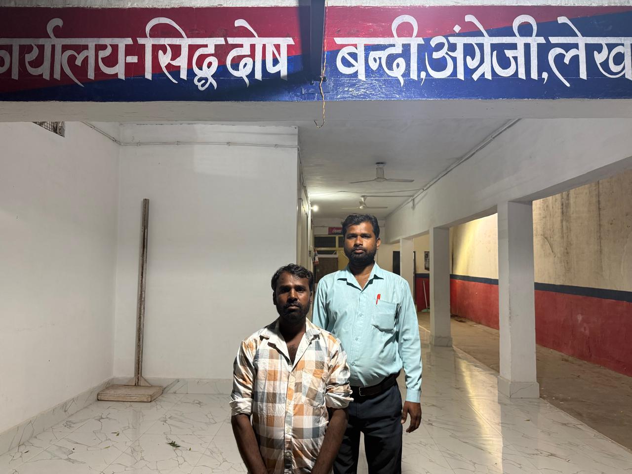 आर्थिक तंगी से जुर्माना नहीं भर पा रहा था बंदी, संस्था ने जमा कराया अर्थदंड