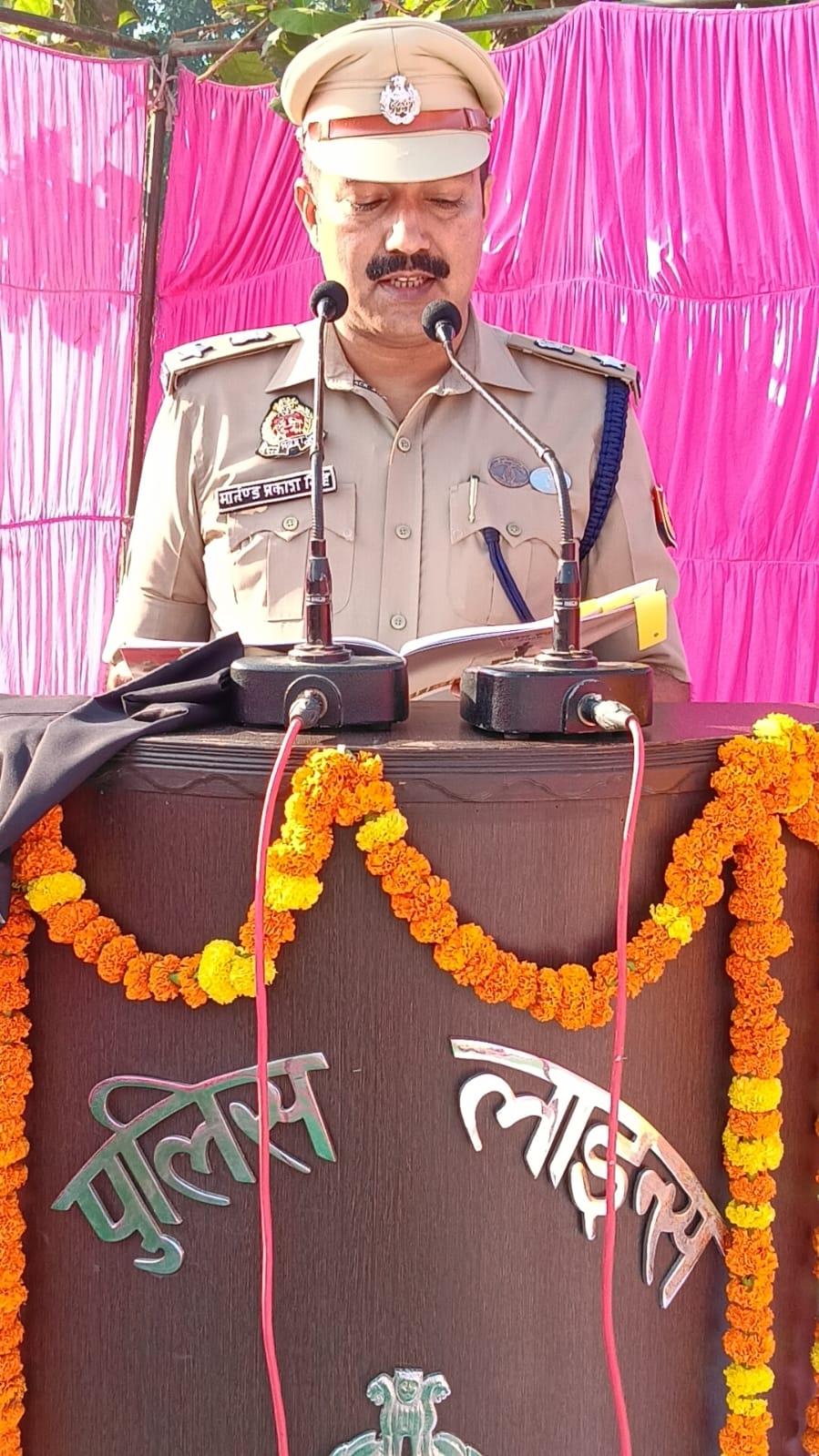 पुलिस स्मृति दिवस पर रिजर्व पुलिस लाइन्स बलरामपुर में शहीदों की शौर्य गाथा का किया गया स्मरण