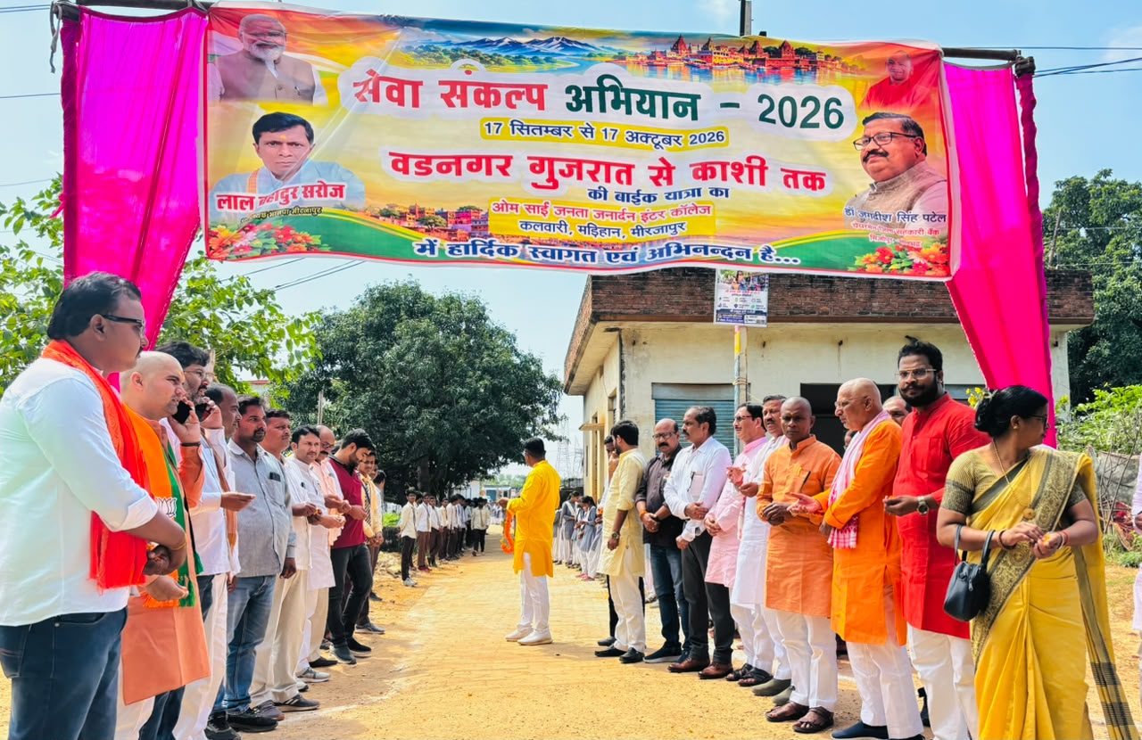 वड़नगर से काशी क्षेत्र को जाने वाली बाइक यात्रा का कलवारी, राजगढ़ में जोरदार स्वागत