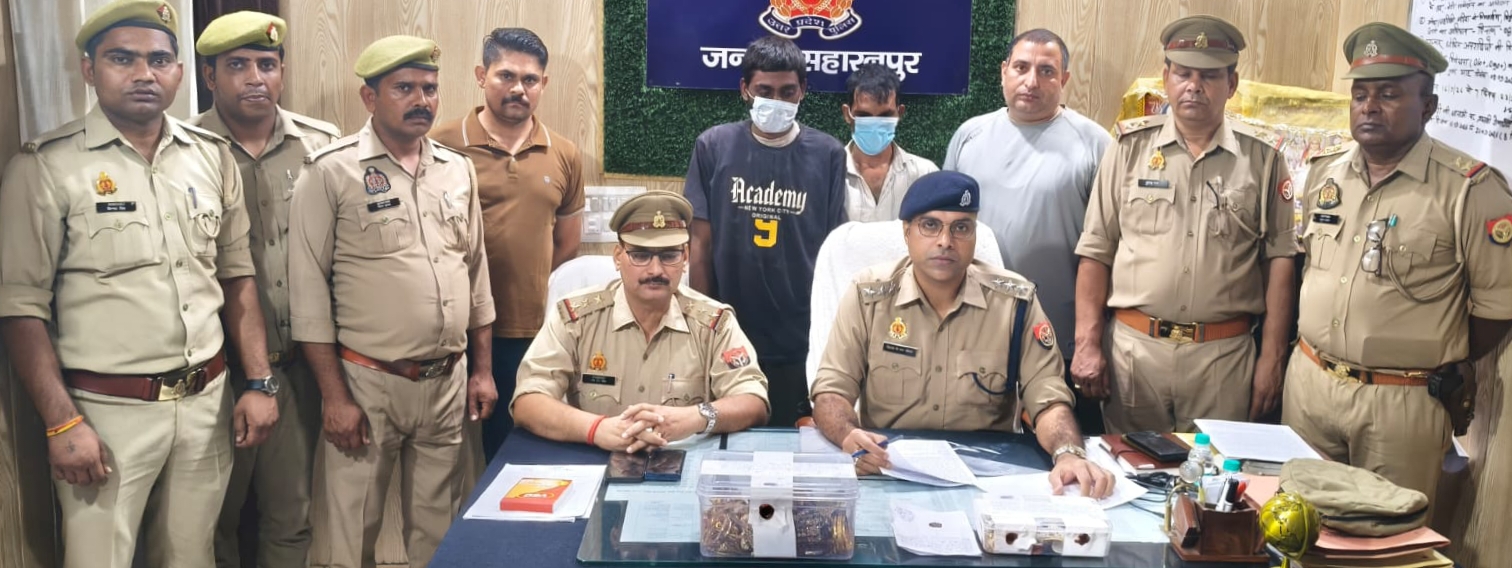 घर में चोरी करने वाले 2 शातिर चोर गिरफ्तार, नशे की लत के लिए देते थे वारदात को अंजाम