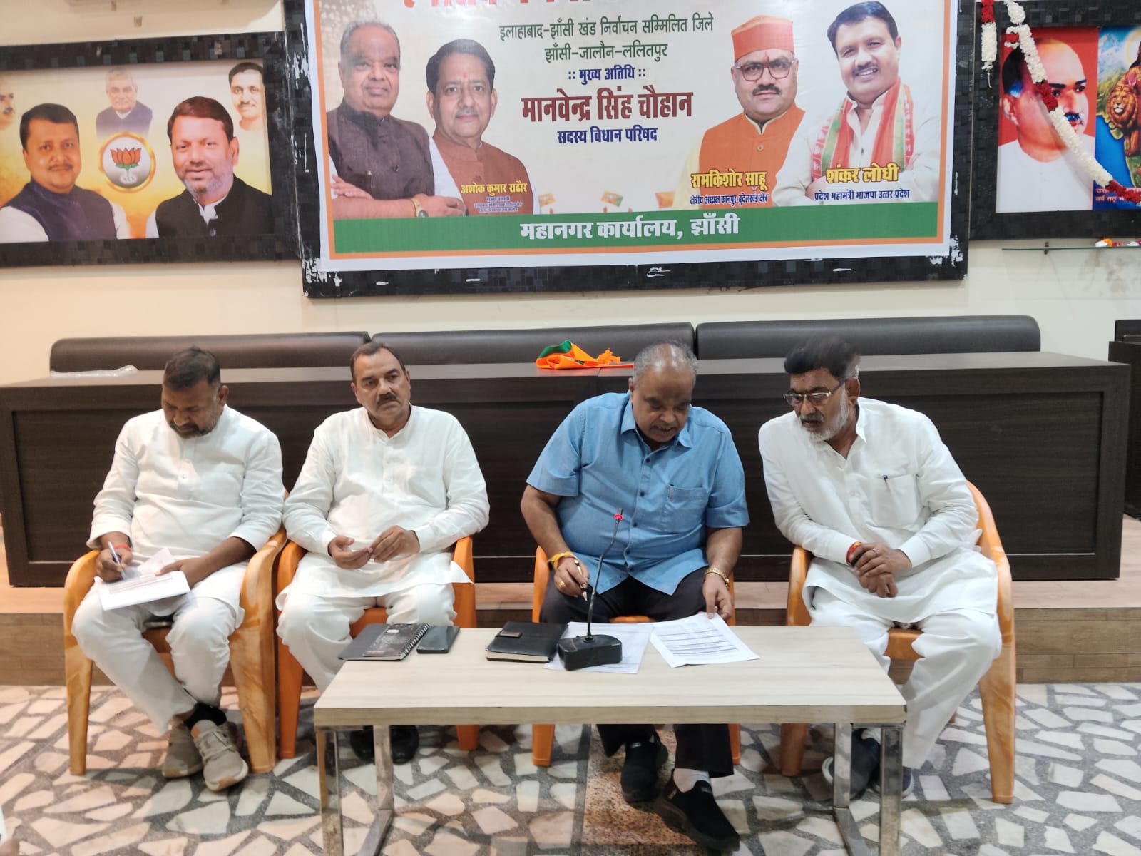 भाजपा प्रत्याशी अशोक राठौर के समर्थन में तीन जिलों की संयुक्त बैठक    बूथ स्तर तक संपर्क और एकजुटता पर दिया जोर