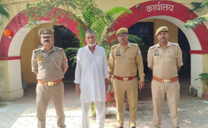 थाना कोतवाली सदर पुलिस द्वारा नाबालिग बालिका के साथ गलत हरकत करने वाला वांछित अभियुक्त गिरफ्तार