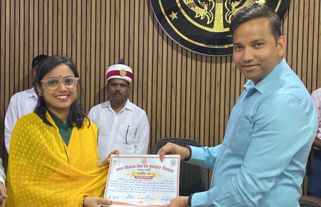 9वें राष्ट्रीय पोषण माह का कलेक्ट्रेट सभागार में हुआ भव्य समापन डीएम शैलेष कुमार ने आंगनवाड़ी कार्यकत्रियों, मुख्य सेविकाओं एवं सीडीपीओ के उत्कृष्ट कार्यों की सराहना कर किया सम्मानित