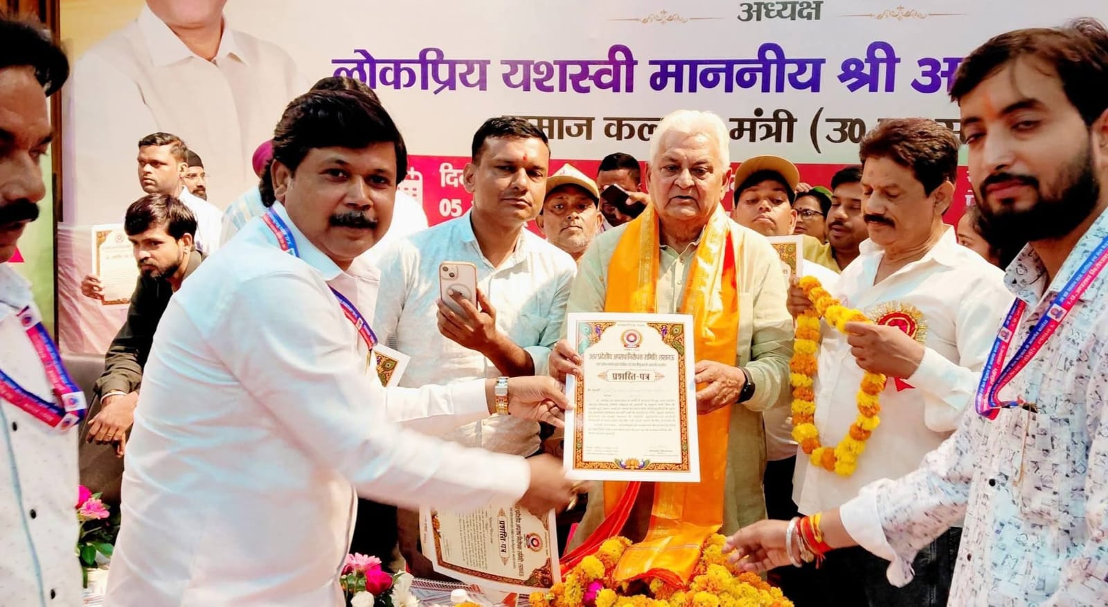 अपराध निरोधक समिति के अधिवेशन में शैलेन्द्र शरण सम्मानित