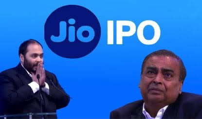 दलाल स्ट्रीट पर राज, सबसे बड़े IPO और सरप्राइज लिस्टिंग के साथ 13 नए रिकॉर्ड का सरताज, सभी ने कहा 'Jio मेरे लाल'