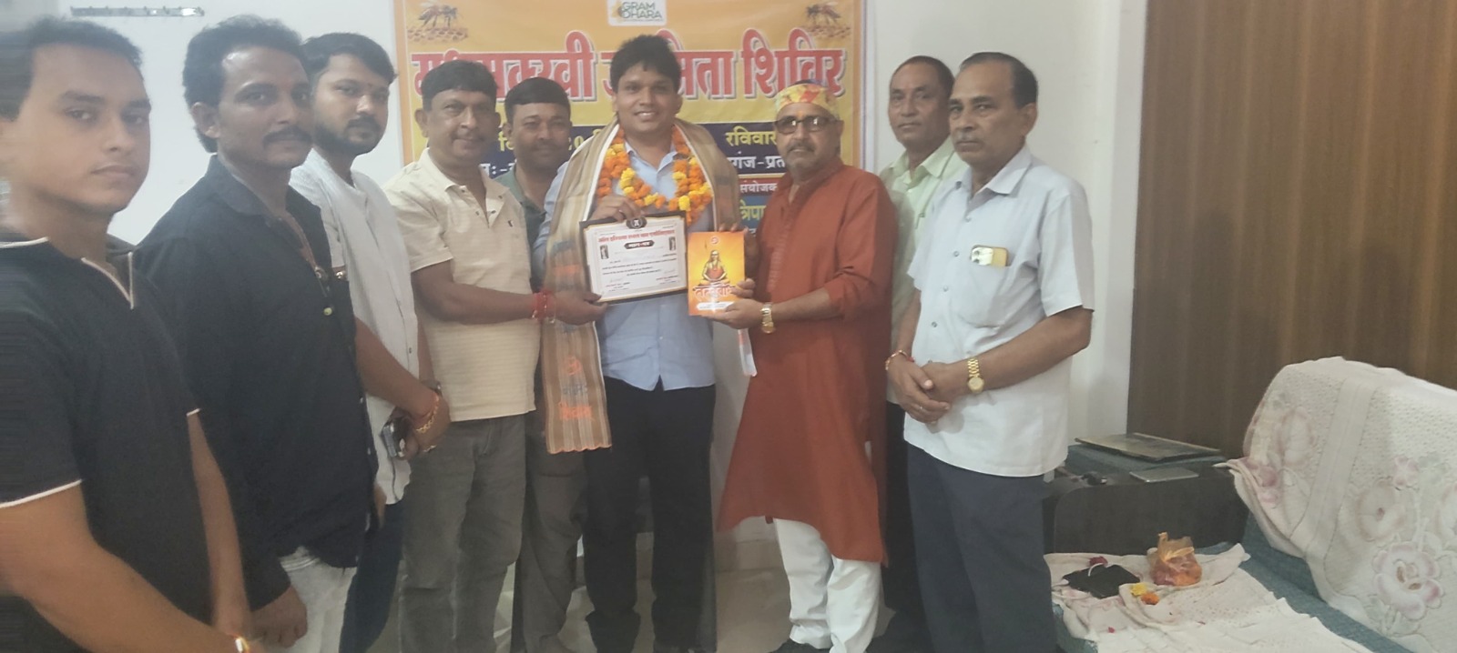 मधुमक्खी संरक्षण मानव के लिये वरदान-मोहित आनन्द दीवानी वार्ड में हुआ मधुमक्खी उद्यमिता शिविर