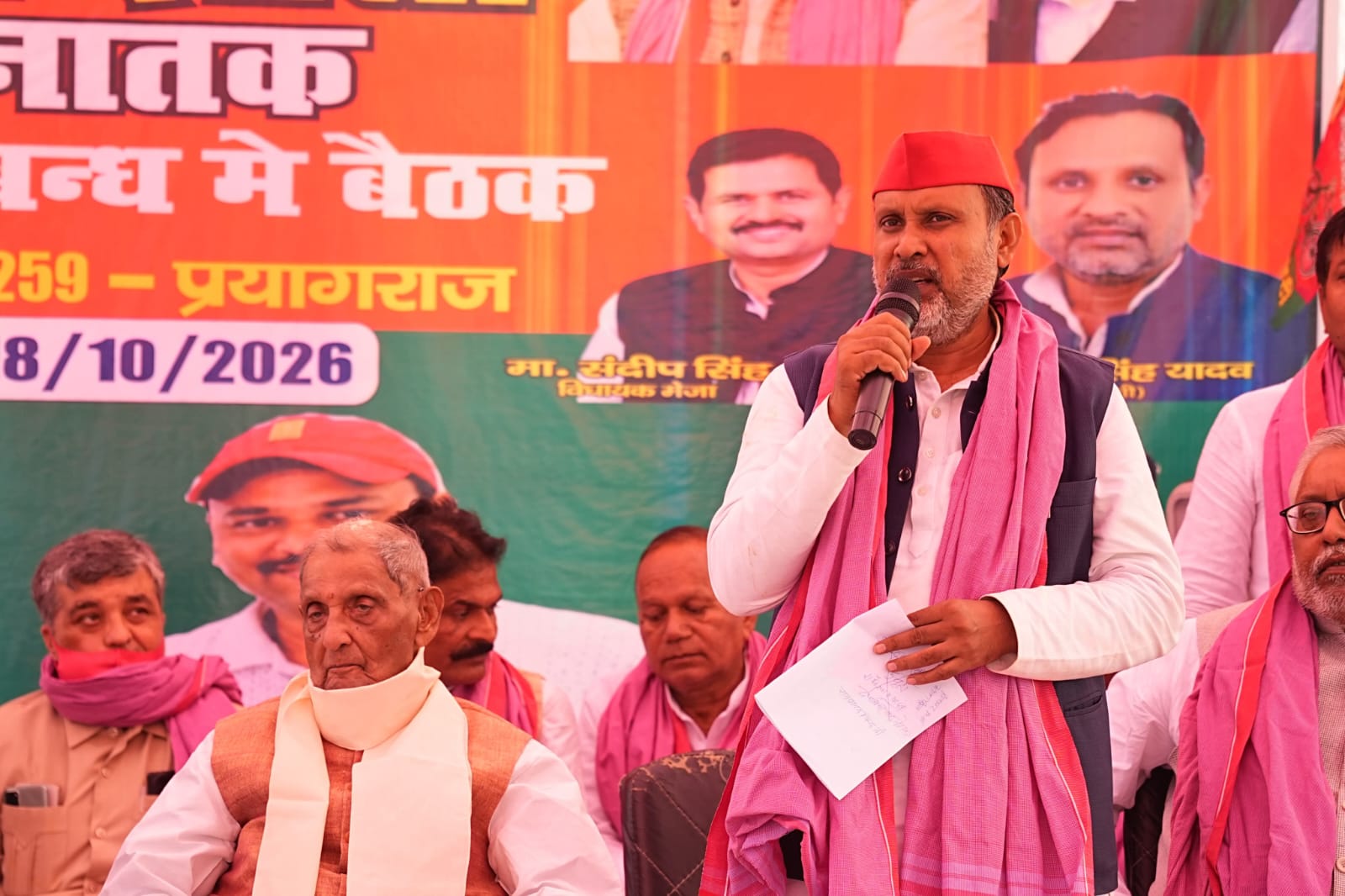 स्नातक एमएलसी चुनाव प्रचार में सपा ने झोंकी ताकत भर्तियों में पारदर्शिता, पेपर लीक का समाधान, शिक्षामित्रों के नियमितीकरण, पुरानी पेंशन जैसे मुद्दों पर मांग रहे समर्थन