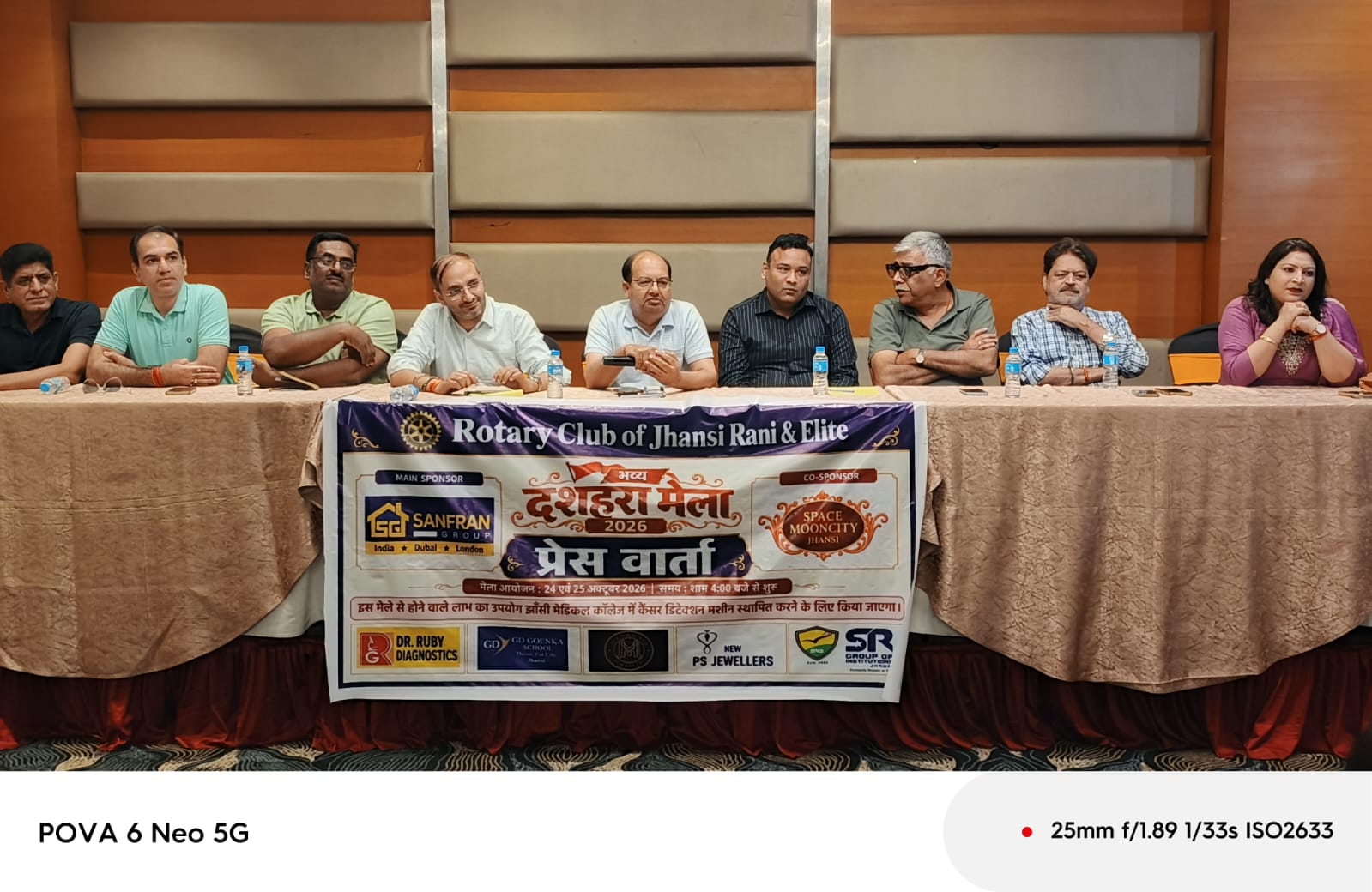 कैंसर जाँच की आधुनिक मशीनों के लिए रोटरी क्लब जुटाएगा संसाधन, 30 लाख रुपये का लक्ष्य  दशहरा मेले की तैयारियों को लेकर प्रेस वार्ता, 24 और 25 अक्टूबर को मुक्ताकाशी मंच पर होगा आयोजन