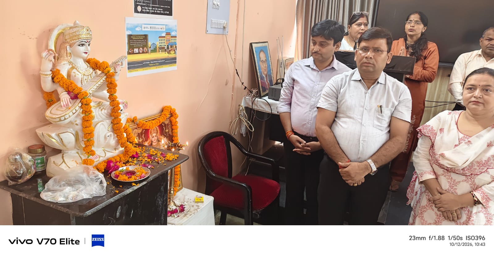 विशेष आवश्यकता वाले बच्चों की शिक्षा को समावेशी बनाने के लिए चार दिवसीय प्रशिक्षण शुरू 52 स्पेशल एजुकेटर्स को दिया जा रहा प्रशिक्षण, च्त्।ैभ्।ैज् ऐप और स्क्रीनिंग प्रक्रिया की सीखेंगे बारीकियां