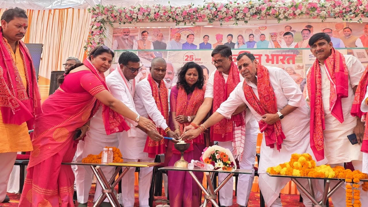 सीटी क्लब मैदान में आयोजित विकसित भारत संकल्प सभा एवं सेवा ज्योति यात्रा में उमड़ा कार्यकर्ताओं का जनसैलाब
