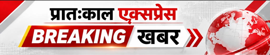 केन्द्रीय वाणिज्य एवं उद्योग मंत्री श्री पीयूष गोयल ने उत्तर प्रदेश में बढ़ते वैश्विक व्यापार और निवेश के अवसरों पर प्रकाश डाला
