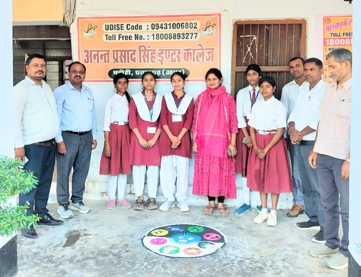 संचारी रोग नियंत्रण अभियान के अन्तर्गत माध्यमिक विद्यालयों में रंगोली प्रतियोगिता का किया गया आयोजन